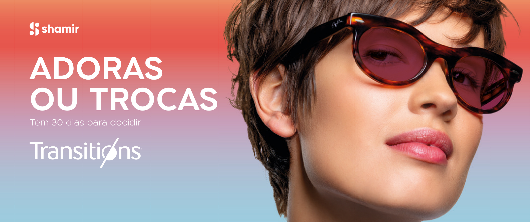 Banner Adoras ou Trocas